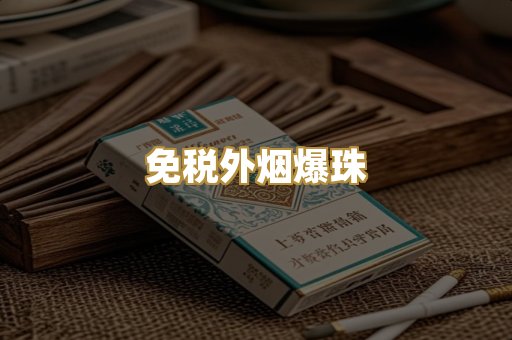 越南代工系列